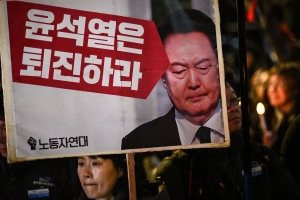 Kisruh Politik Korea Selatan: Oposisi Siapkan Pemakzulan Presiden Yoon Suk Yeol 7