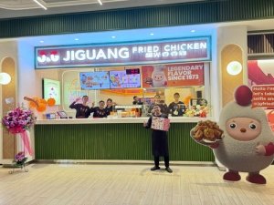 Makin Dekat dengan Pecinta Kuliner Jakarta, Jiguang Fried Chicken Resmi Hadir di Kelapa Gading Mall 3! Food Temptation 6