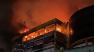 Tangkapan foto kebakaran Glodok Plaza (Sumber: wartakotalive)