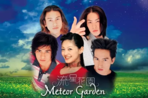 Fakta Unik Meteor Garden: Drama Ikonik dengan Kisah Cinta Pria Kaya dan Gadis Sederhana 3
