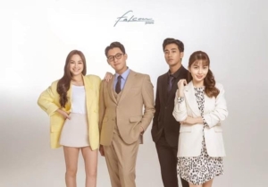 Poster Film A Business Proposal (sumber ig: falconpictures_)