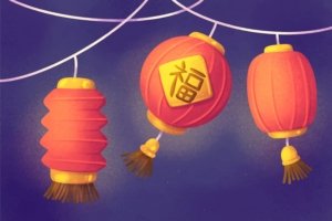 Ilustrasi lampion (sumber: Freepik)