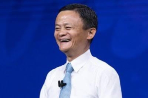 Tangkapan foto Jack Ma. (Sumber: Jack ma di X)