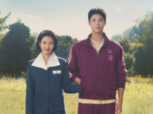 Netflix meluncurkan poster dan teaser resmi untuk film yang dibintangi oleh IU dan Park Bo-gum, 'When Life Gives You Tangerines' (X/@netflixkcontent)