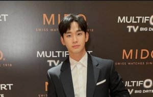 Kim Soo Hyun dalam acara sebuah brand (sumber ig: @soohyun_k216)