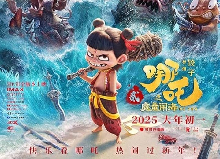 Poster Film Ne Zha 2 (sumber: Imdb)