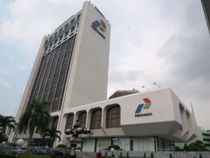 Tangkapan foto Pertamina. (Sumber: Wikipedia)