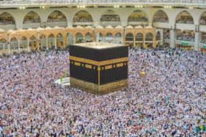 Penerbitan Visa Haji Furoda 2025 Terkendala, Menag: Kewenangan Ada di Tangan Arab Saudi 5