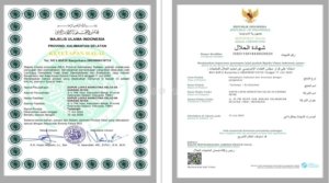 Tangkapan foto sertfikat halal. (Sumber: Direktorat Jendral Pemasyarakatan)