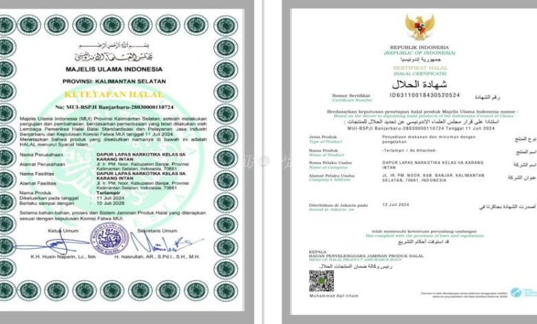 Tangkapan foto sertfikat halal. (Sumber: Direktorat Jendral Pemasyarakatan)