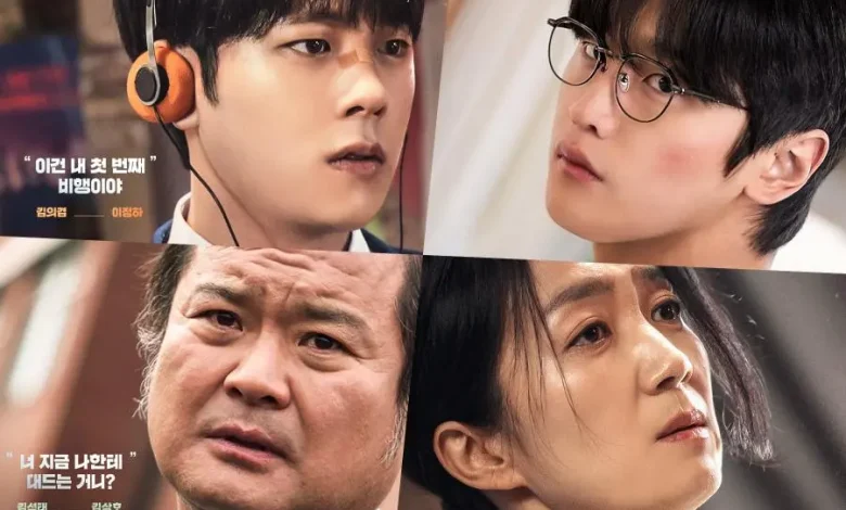 ONE HIgh School Heroes. (Sumber: Soompi)
