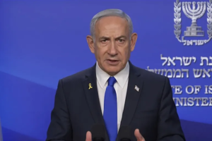 Tangkapan foto Netanyahu. (Sumber: Israeli Government Press Office via AFP)