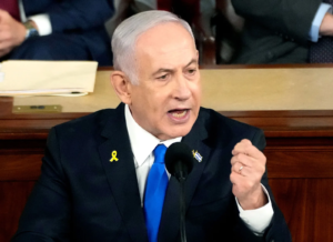 Tangkapan foto PM Israel, Benjamin Netanyahu. (Sumber: Britannica)