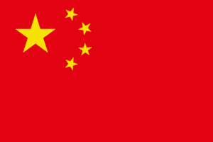 Gambar bendera China. (Sumber: Pixabay)