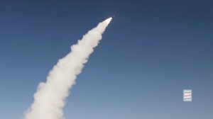 Israel Serang Houthi di Yaman di Tengah Gencatan Senjata dengan Iran 5
