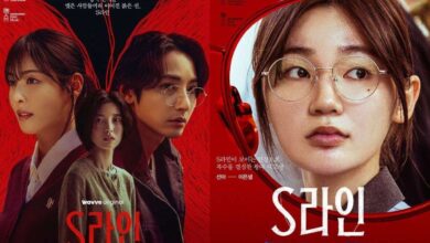 Poster Drakor S Line. (Sumber: IMDB)