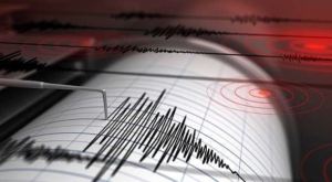 Gempa Bermagnitudo 2,1 Guncang Wilayah Bandung, Jawa Barat 10