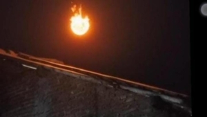 Heboh! Cahaya Misterius Diduga Meteor Jatuh di Cirebon, Warga Dengar Dentuman Keras 6