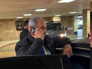 Kamera smartphone Benjamin Netanyahu