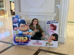 Film Jumbo Tayang di Korea Selatan (instagram/@jumbofilm_id).