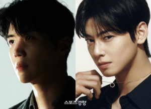 Kim Seon Ho Terseret Dugaan Penggelapan Pajak yang Serupa Kasus Cha Eun Woo