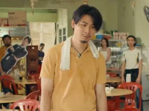 nonton Close Ur Kopitiam