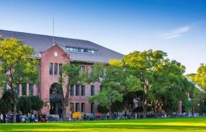 Tsinghua University CSC Scholarship 2026