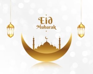 Long Text Ucapan Idulfitri 2026 Menyentuh Hati dan Tulus (freepik)
