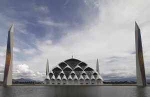 Ada 2124 Titik Salat IdulFitri di Bandung, Kamu Pilih Salat di Mana? (wikipedia)