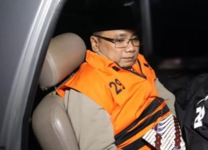 Sidang Perdana Kasus Korupsi Kuota Haji Digelar 11 Agustus 2026 (istimewa)