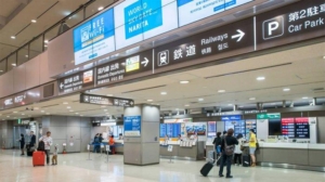 Jepang Perketat Sistem Imigrasi Turis dari 74 Negara, Indonesia Termasuk?