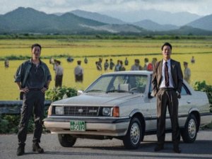 Drama Korea 'The Scarecrow'.