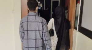 Viral Video “Bandar Bergetar”, Polisi Selidiki Penyebar dan Indikasi Jual Beli Konten (istimewa)