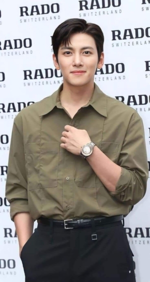 JI CHANG WOOK