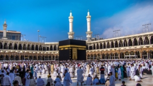 Ibadah Haji