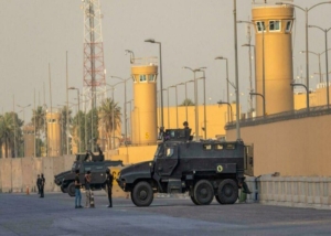 Kedutaan Besar Amerika Serikat (AS) di Baghdad, Irak.