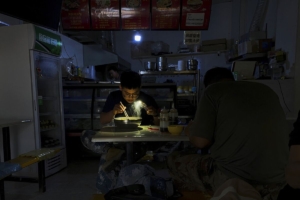 Indonesia Merupakan Salah Satu Negara Yang Bisa Tahan Banting Dari Krisis Energi
