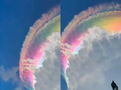 awan pelangi