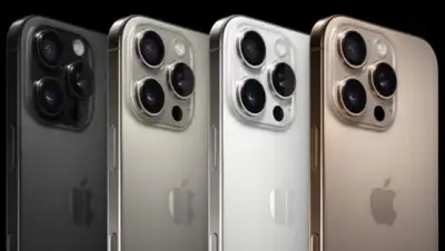 Update iOS 26.5 Resmi Meluncur