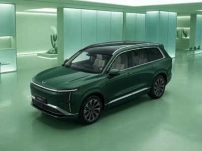 Wuling Starlight L