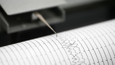 Gempa Terjadi Di Wilayah Pangandaran