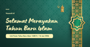 Link Poster Tahun Baru Islam 1448 H yang Bisa Kamu Edit Sesuka Hati