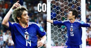 Prediksi Jepang vs Swedia
