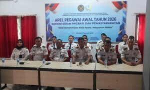 Dukung Program Ketahanan Pangan, Lapas Kelas IIA Tanjungpinang Ikuti FGD