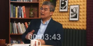 RUU PFII Direvisi Pertegas Pasal 50A terkait BPI Danantara