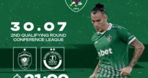 prediksi skor Ludogorets vs Hapoel Tel Aviv