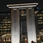 BI Turunkan GWM hingga 6% untuk Dukung Penyaluran Kredit