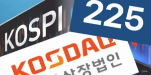 Kospi Menguat 2,48% di Pembukaan; Kosdaq Naik 1,06%