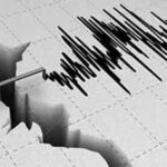 Gempa Berkekuatan Magnitudo 4,3 Guncang Cianjur Dirasakan Hingga ke Bandung Barat