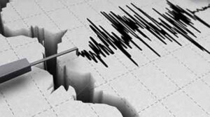 Gempa Berkekuatan Magnitudo 4,3 Guncang Cianjur Dirasakan Hingga ke Bandung Barat